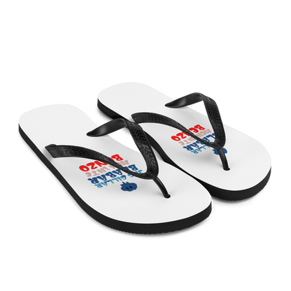 Flip-Flops: jag gillar blåbär men inte Benzo